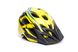 Шлем OnRide Rider Серый/Голубой M(52-56 см)