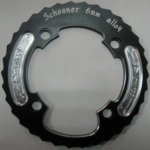 Рокринг Prowheel Schooner CG-22-32 Алюминий RU
