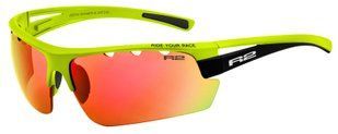 Очки R2 SKINNER XL, Желтые мат. Линзы grey покрытие Red Black REVO (Cat.2) / Clear (Cat.0) (AT075O) RU