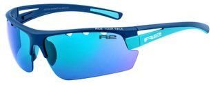 Очки R2 SKINNER XL Синие мат. Линзы Grey покрытие Ice Blue REVO (Cat.2) / Yellow (Cat.1) (AT075M) RU